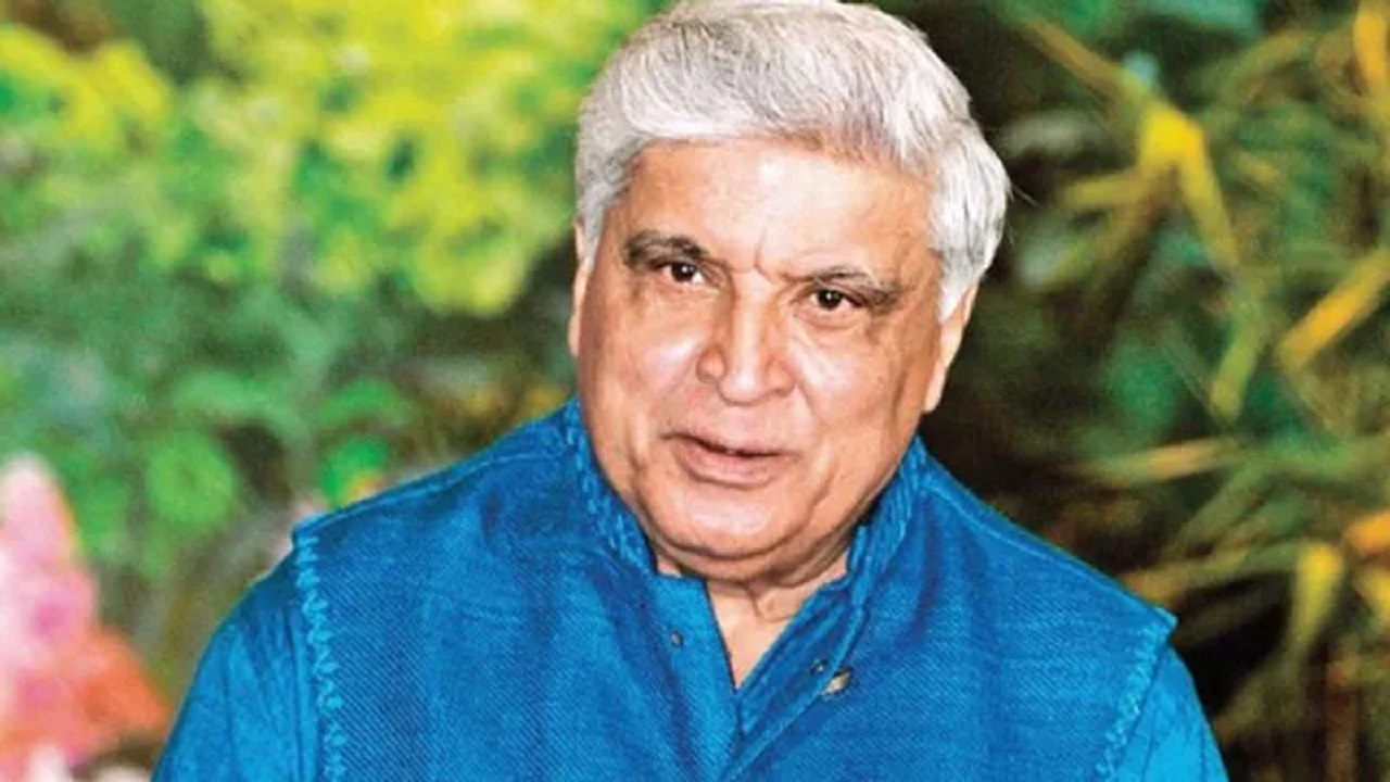 শুভ জন্মদিন জাভেদ আখতার