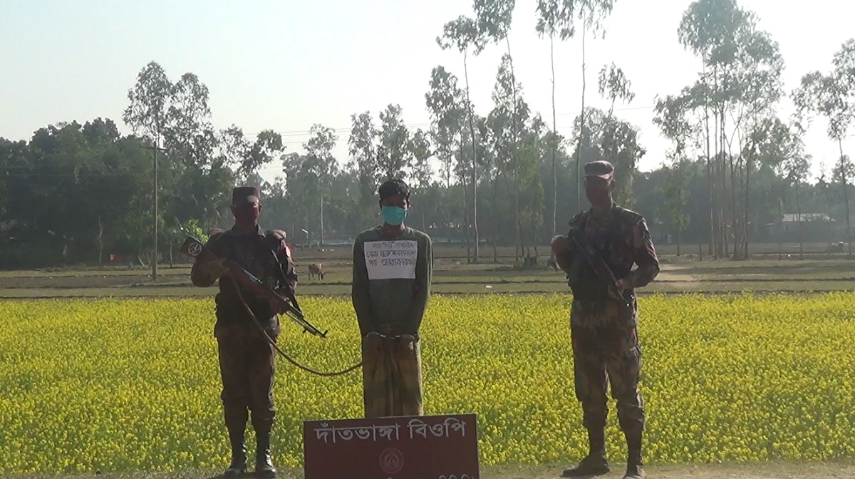 কুড়িগ্রামে এক ভারতীয় চোরাকারবারি আটক