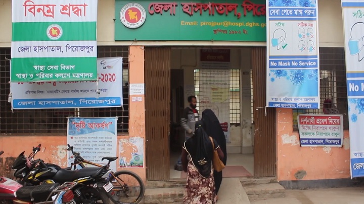 পিরোজপুরে আসামি ও সন্ত্রাসীদের হামলায় ৫ পুলিশ সদস্য আহত