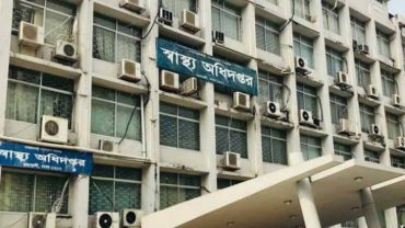 অ্যাপে ৯০ কোটি টাকা খরচের খবর ভিত্তিহীন, খরচ হতে পারে ব্যবস্থাপনায়: স্বাস্থ্য অধিদফতর