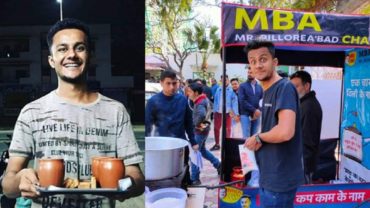 ভর্তি পরীক্ষায় না টিকে চা বিক্রি, অতঃপর কোটিপতি তরুণ ভর্তি পরীক্ষায় না টিকে চা বিক্রি, অতঃপর কোটিপতি তরুণ