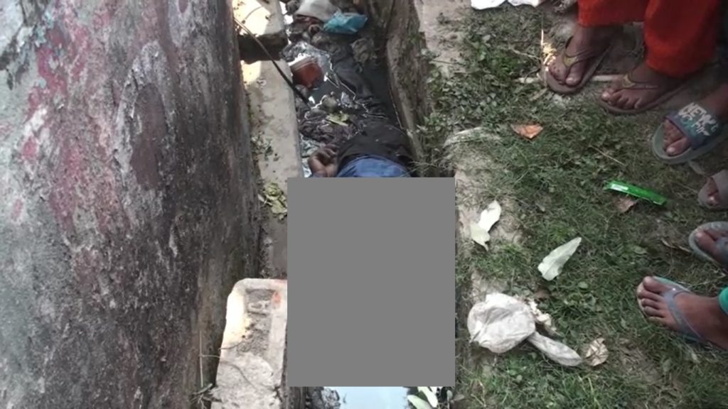 আশুলিয়ায় ড্রেন থেকে অজ্ঞাত এক ব্যক্তির মরদেহ উদ্ধার