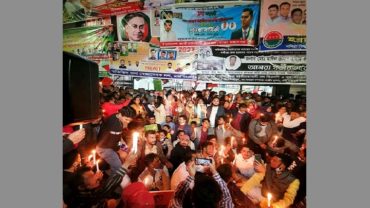 আনুশকাসহ সারাদেশে ধর্ষণের প্রতিবাদে নারী ও শিশু অধিকার ফোরামের মোমবাতি প্রজ্বলন