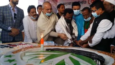 কিশোরগঞ্জে রাষ্ট্রপতি মো. আবদুল হামিদ এর ৭৮তম জন্মদিন পালন