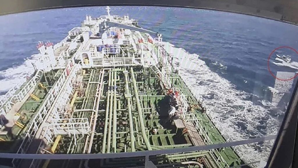 ইরানের বিরুদ্ধে ব্যবস্থা নেওয়ার ঘোষণা দক্ষিণ কোরিয়ার