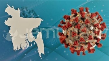 দেশে করোনায় আরও ২৫ জনের মৃত্যু, শনাক্ত ১০৭১