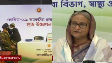 সবাইকে দিয়ে নেই তারপর আমি নেবো: প্রধানমন্ত্রী