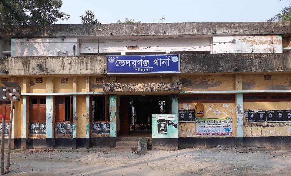 ভেদরগঞ্জে দুই মেয়র প্রার্থীর সমর্থকদের মধ্যে সংঘর্ষ, আহত ৭