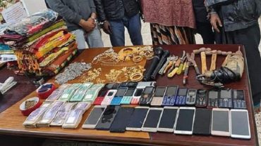 প্রতারক চক্রের নেতা স্বামী, স্ত্রী মুখ্য ভূমিকায়