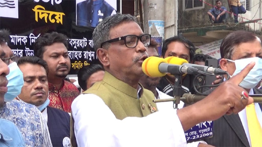 ওবায়দুল কাদের রক্তচক্ষু দেখাচ্ছেন, মাদক সম্রাটকে আশ্রয় দিচ্ছেন: মির্জা কাদের