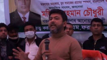 হঠাৎ করে নোয়াখালীর এক পাগল আমার পিছনে লাগছে: নিক্সন চৌধুরী ভাইরাল হওয়ার জন্য মির্জা কাদের উল্টাপাল্টা বকছে: এমপি নিক্সন চৌধুরী