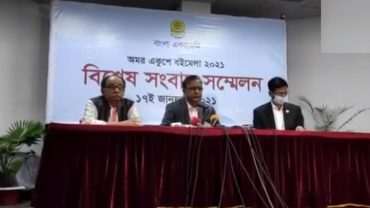 ভার্চুয়ালি নয়, আগের মতই হবে বই মেলা
