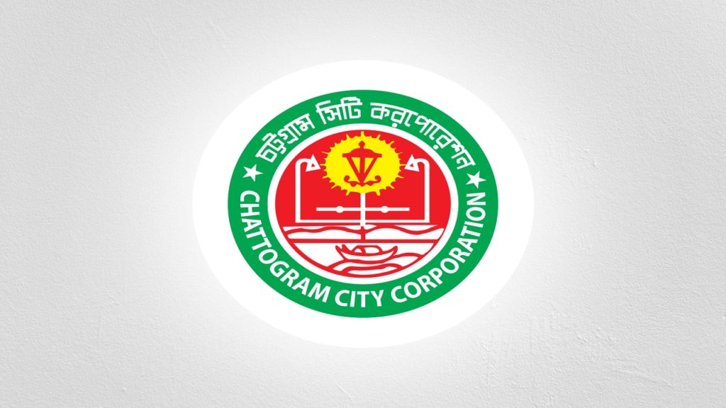 চট্টগ্রাম সিটি নির্বাচনে দ্বিতীয় দিনের মতো চলছে প্রচারণা