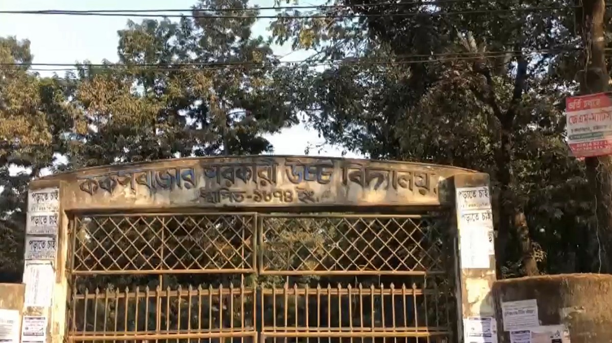 কক্সবাজারেও ভর্তির লটারিতে বিভ্রাট, বয়েজ স্কুলের তালিকায় দুই মেয়ে