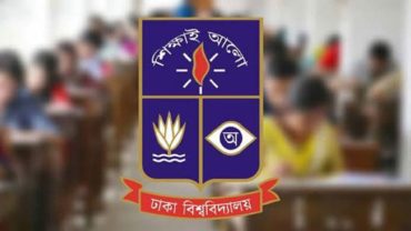 ১৩ মার্চ ঢাবির হল খুলছে, ছাড়তে হবে পরীক্ষা শেষেই