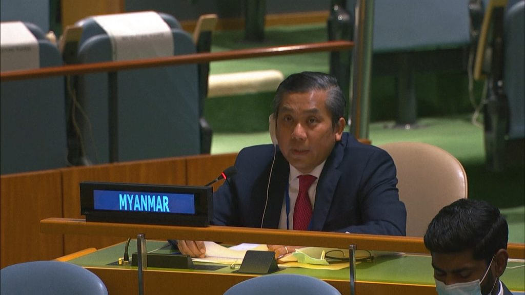 মিয়ানমারের সেনা অভ্যুত্থানের বিরুদ্ধে পদক্ষেপ নিতে জাতিসংঘের প্রতি আহ্বান