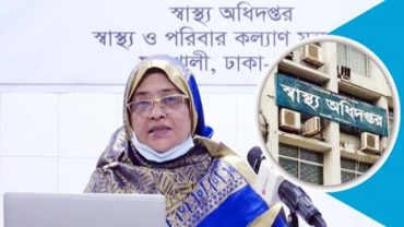 টিকা নিয়ে সুস্থ আছেন স্বাস্থ্যর নাসিমা সুলতানা