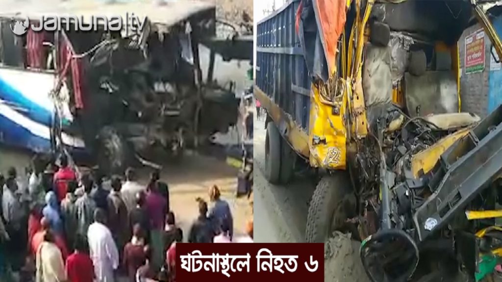 বগুড়ায় বাস-ট্রাক সংঘর্ষে নিহত ৬
