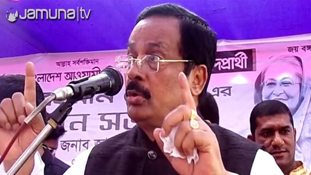 দলের সিদ্ধান্ত বরখেলাপকারীরা নৌকার মনোনয়ন পাবেন না: নানক