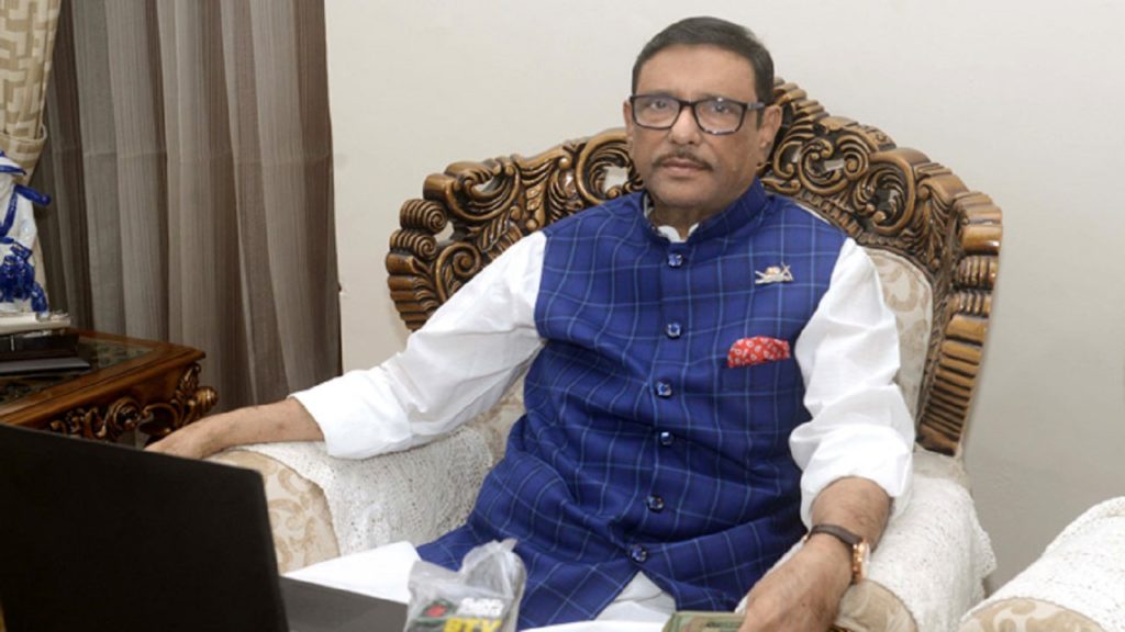 বিএনপির কাছে নিরপেক্ষ নির্বাচনের অর্থই তাদের জয়ী করা: কাদের