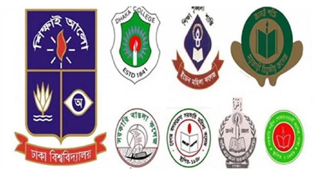 ঢাকা বিশ্ববিদ্যালয়ের অধিভুক্ত ৭ কলেজের পরীক্ষা হবে