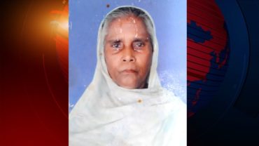 নারী মুক্তিযোদ্ধা ভানু নেছা আর নেই