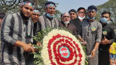 ভাষা শহীদদের প্রতি সংসদ সচিবালয় কর্মকর্তা-কর্মচারী ফোরামের শ্রদ্ধা