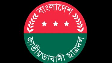 টিএসসি থেকে ছাত্রদলের ৩ নেতাকে তুলে নেয়ার অভিযোগ