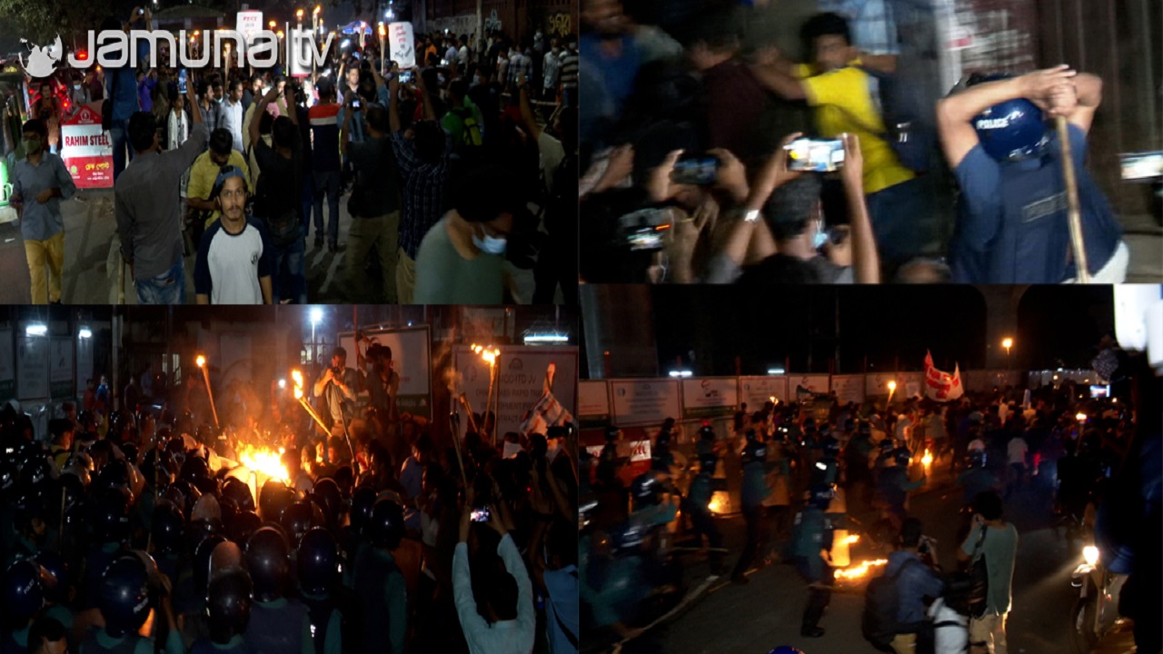 মুশতাকের মৃত্যু: মশাল মিছিলে পুলিশের লাঠিপেটা মুশতাকের মৃত্যু: মশাল মিছিলে পুলিশের লাঠিপেটা