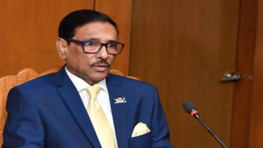 প্রধানমন্ত্রীর জনমুখী রাজনীতির কারণে বিএনপি নানা ইস্যুতে ব্যর্থ হয়ে একযুগ কাটিয়েছে: কাদের প্রধানমন্ত্রীর জনমুখী রাজনীতির কারণে বিএনপি নানা ইস্যুতে ব্যর্থ হয়ে একযুগ কাটিয়েছে: কাদের