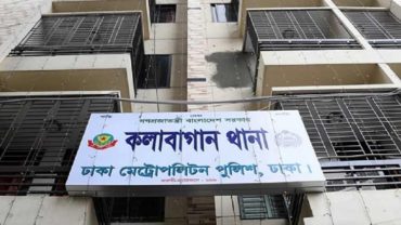 কলাবাগানে বিশ্ববিদ্যালয় ছাত্রীর মৃত্যুর ঘটনায় মামলা