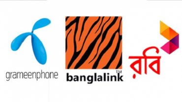 নতুন করে তরঙ্গ কিনলো জিপি, বাংলালিংক ও রবি