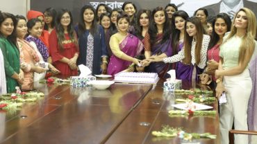 আন্তর্জাতিক নারী দিবস উদযাপন করলো যমুনা টেলিভিশন