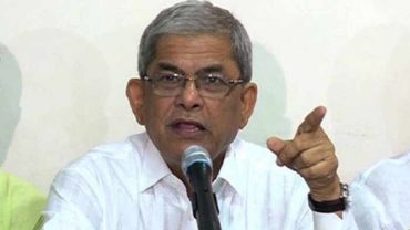 করোনার ভয়াবহতা জেনেও উৎসব পালন করে সরকার: ফখরুল ভয়ঙ্কর একটি শক্তি পেছন থেকে ইন্ধন দিচ্ছে সরকারকে: ফখরুল