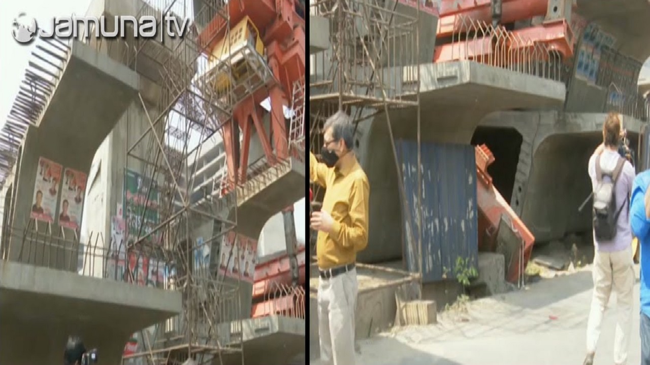 রাজধানীতে বিআরটি প্রকল্পের গার্ডার পড়ে ৪ জন আহত রাজধানীতে বিআরটি প্রকল্পের গার্ডার পড়ে ৪ জন আহত