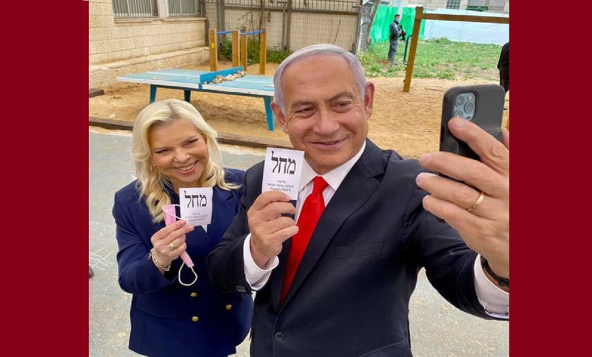 ইসরায়েলের নির্বাচনে বড় জয়ের দাবি নেতানিয়াহুর