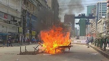 মোদির ঢাকা সফরের প্রতিবাদে আগামীকাল বিক্ষোভ কর্মসূচির ঘোষণা