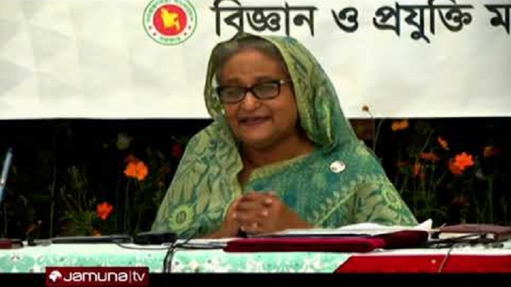 দেশের অগ্রযাত্রা কেউ থামাতে পারবে না: প্রধানমন্ত্রী দেশের অগ্রযাত্রা কেউ ঠেকাতে পারবে না: প্রধানমন্ত্রী