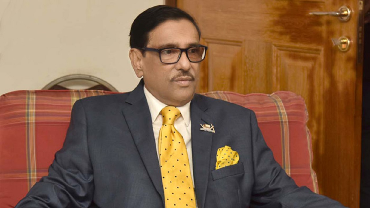 বিএনপি’র অপরাজনীতি দেশের গণতন্ত্রের বিকাশ বাধাগ্রস্ত হচ্ছে: কাদের বিএনপি’র অপরাজনীতি দেশের গণতন্ত্রের বিকাশ বাধাগ্রস্ত হচ্ছে: কাদের