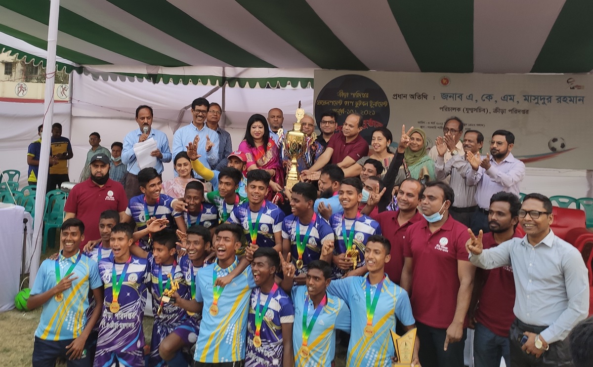 ডেভেলপমেন্ট কাপ ফুটবল টুর্নামেন্টে চ্যাম্পিয়ন খুলনা বিভাগ