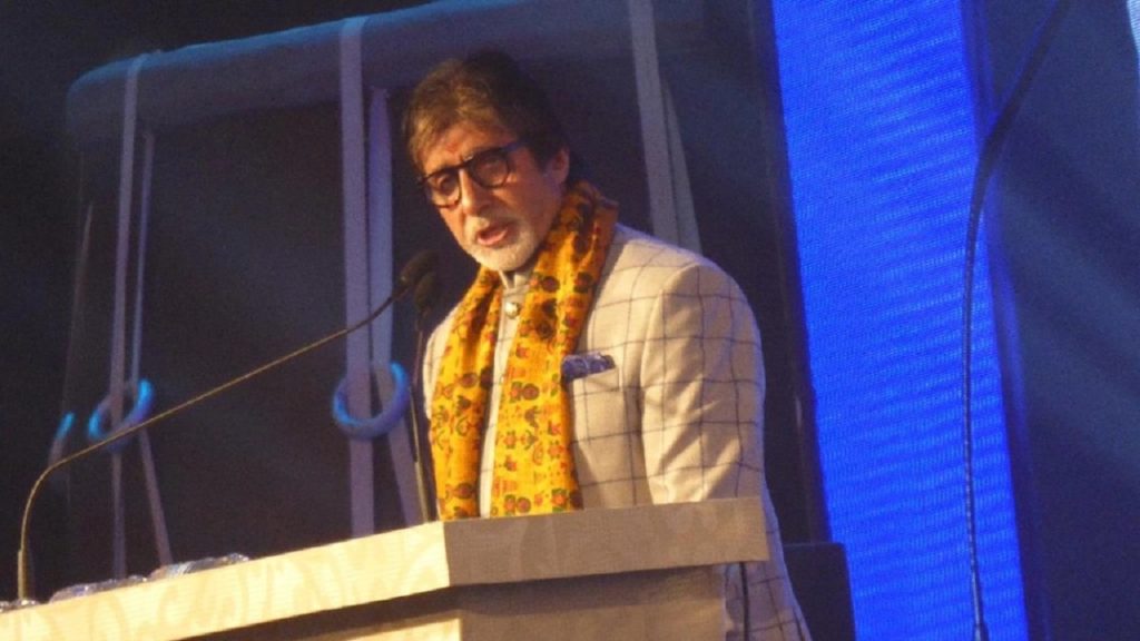 ইন্টারন্যাশনাল ফেডারেশন অব ফিল্ম আর্কাইভস অ্যাওয়ার্ড পেলেন অমিতাভ বচ্চন