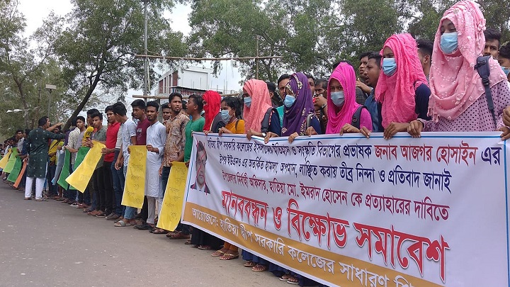 ইউএনও’র বিরুদ্ধে শিক্ষককে লাঞ্ছিত করার অভিযোগে হাতিয়া উত্তাল