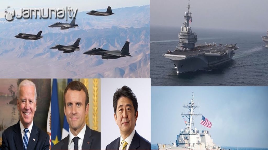 তিন মিত্র দেশকে নিয়ে মধ্যপ্রাচ্যে নৌ-মহড়া চালানোর ঘোষণা যুক্তরাষ্ট্রের