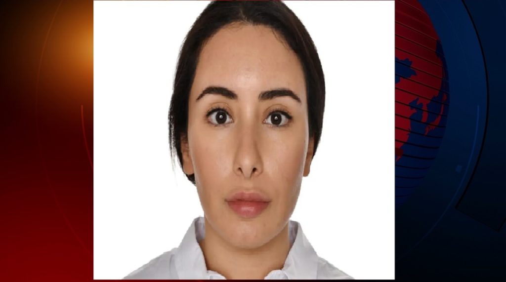 রাজকুমারী লতিফা জীবিত আছেন কি না সেই বিষয়ে আমিরাত কোনো তথ্য দেয়নি: জাতিসংঘ