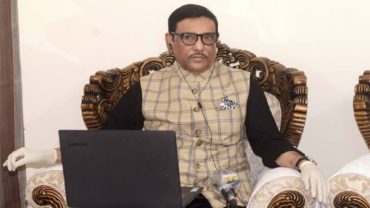 বিএনপি নেতাদের “টপ টু বটম” দল থেকে পদত্যাগ করা উচিত: কাদের আগামীকাল থেকে গণপরিবহন বন্ধ