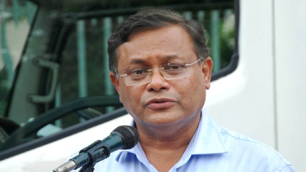 বাংলাদেশের উন্নয়ন বিশ্বজুড়ে প্রশংসিত হলেও বিএনপির চোখে পড়েনা: তথ্যমন্ত্রী