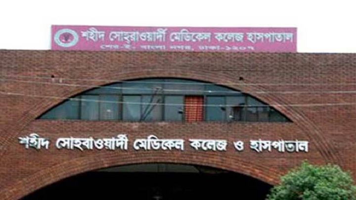 সন্ত্রাসী হামলায় আহত মানিকগঞ্জের ছাত্রলীগ নেতার মৃত্যু