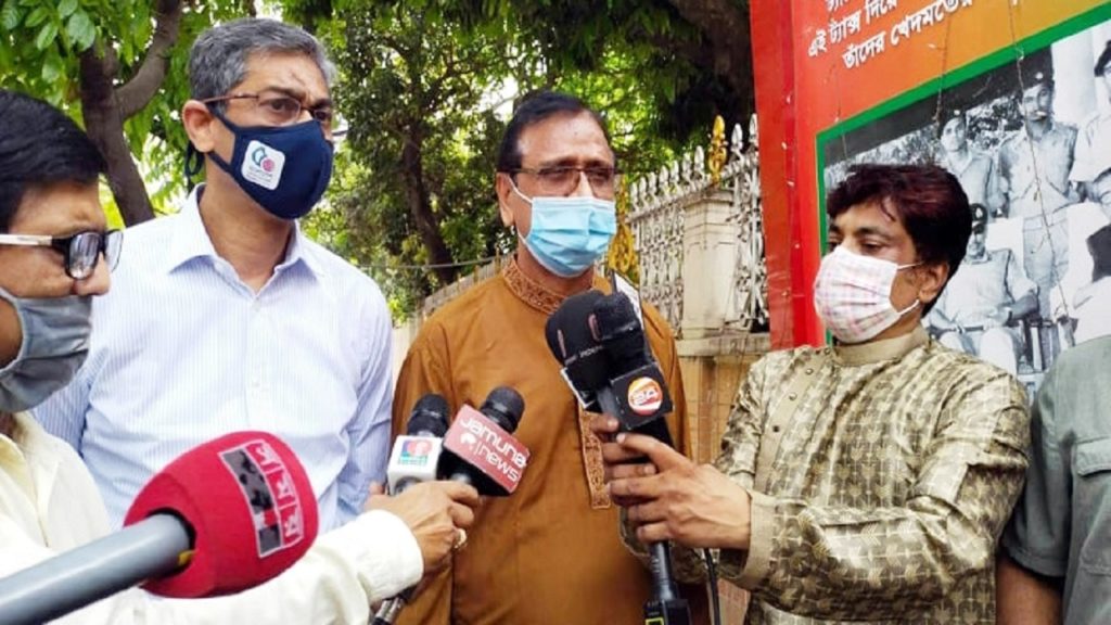 'স্বাধীনতার সুবর্ণজয়ন্তী পালনে বিএনপিকে পুলিশের সহযোগিতা'