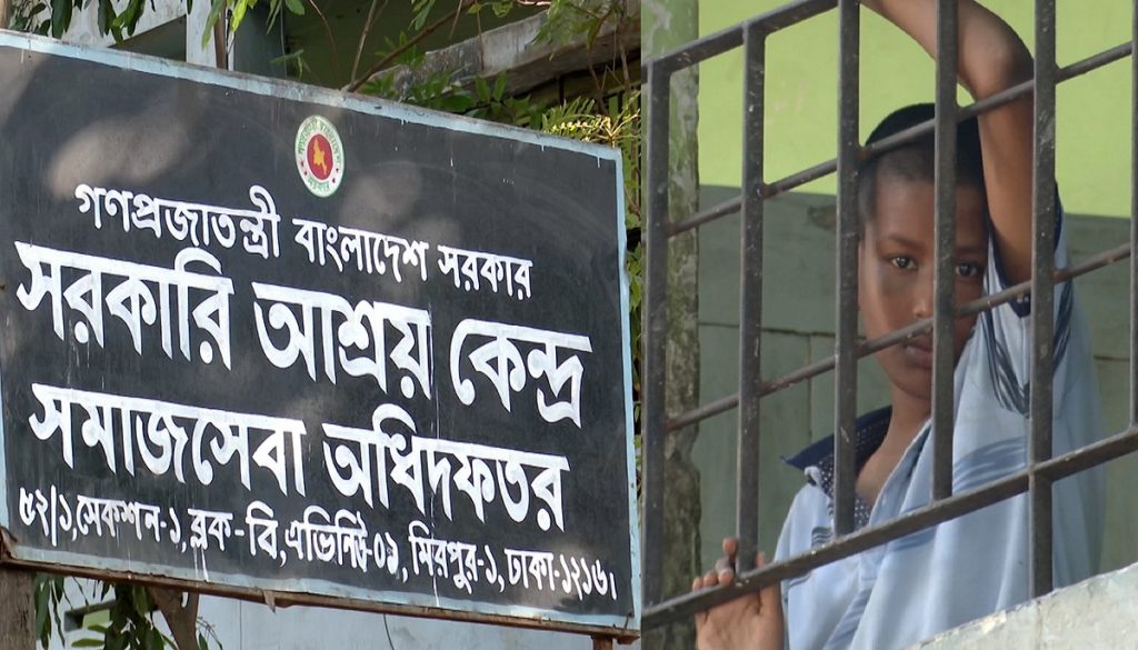 আলোচিত পথশিশু মারুফকে মিরপুর আশ্রয়কেন্দ্রে পাঠানো হয়েছে