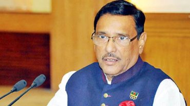 ‘বিএনপির রাজনীতি হচ্ছে সরকার বিরোধিতার নামে অন্ধ সমালোচনা করা’